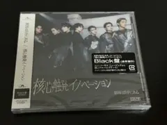 核心触発イノベーション Black盤