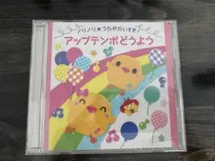 Item thumbnail for item da3e26e0-a833-49cd-a4e3-1adae7efcd0f