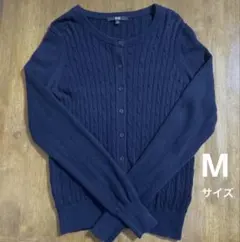 ユニクロ カシミヤコットンブレンド ケーブルニットカーディガン ネイビー 紺 M