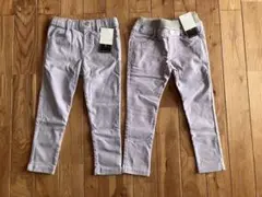 新品 女の子 キッズ 裏起毛 ストレッチ ズボン 紫 110センチ セット