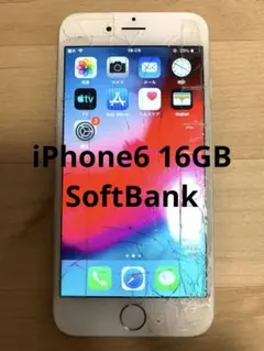 iphone6s スマートフォン本体