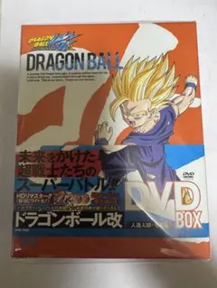 2025年最新】ドラゴンボール DVD BOXの人気アイテム