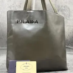 プラダ トートバッグ レザー 肩掛け A4 メンズ ビジネス ロゴ カーキ