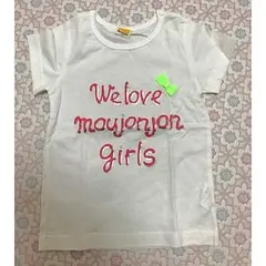 未使用☆ムージョンジョン Tシャツ