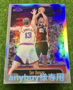 99-00 topps chrome ティム・ダンカン リフラクター