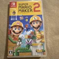 スーパーマリオメーカー2