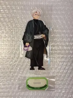鬼滅の刃 不死川玄弥 ナンジャタウン いこいの里巡り アクリルスタンド