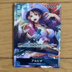 2026年最新】ワンピースカード アルビダの人気アイテム - メルカリ