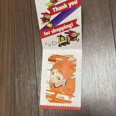 ハイキュー!! 日向翔陽 ジャンプショップ ミニブロマイド