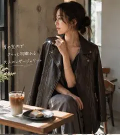 美品 Risley ラムレザー ロング丈ライダースジャケット ダブル 羊革のサムネイル