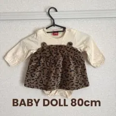 【BABY DOLL】80cmロンパースヒョウ柄ベージュ
