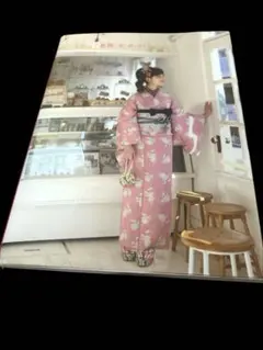 Item thumbnail for item dbaea64b-5f75-45de-a7b6-09ba1bf6e37f