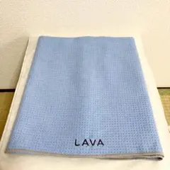 LAVAラグ　ブルー