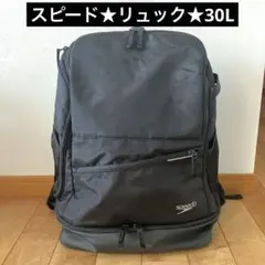 スピード★リュック★水泳★30L★ブラック