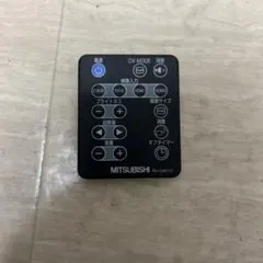 現状品！MITSUBISHI RU-DM112 リモコンのサムネイル