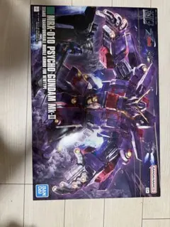 2026年最新】機動戦士ガンダム ユニバーサルユニット サイコ・ガンダム