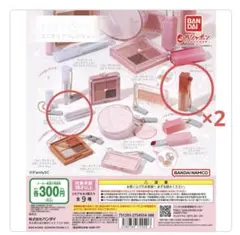 rom&nd ミニチュアコレクション 3こ