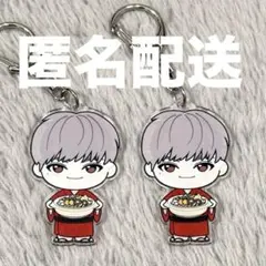 【匿名配送】超特急 REAL? ご当地 アクキー ユーキ 2個セット
