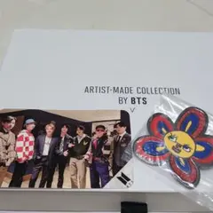 artist Made bts | Zakupy Proxy z Doorzo | Strona 25