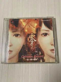 Item thumbnail for item 3865b382-98a9-4be7-aefe-b72f76d715c1