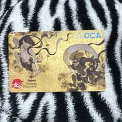 2026年最新】ICOCA 風神雷神の人気アイテム - メルカリ