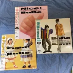 2025年最新】babe bravo!の人気アイテム - メルカリ