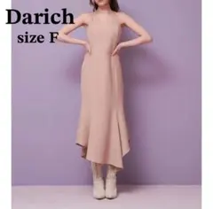 【新品タグ付き】 Darich カラーマーメイドキャミワンピース ピンクベージュ
