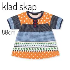美品✨kladskap クレードスコープ チュニック ワンピース 80cm北欧風のサムネイル