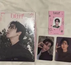 straykids DOIT アコーディオン コンプセット ハン