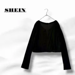 シーイン クロップド丈カーディガン 羽織り ボレロ風 黒色 透け感 9130