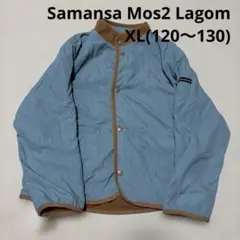 Samansa Mos2 Lagom リバーシブルジャケット 120-130cm