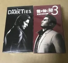 龍が如く極3 桐生一馬&峯義孝 DARK TIES 香水セット - メルカリ