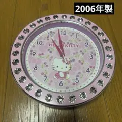 ハローキティ カオハナ 花柄 キティ 壁掛け時計 クリスタル装飾 平成レトロ