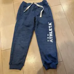 ATHLETA スウェットパンツ ダークブルー