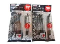 ZEBRA SARASA CLIP ボールペン 限定パック 0.5mm 12本品
