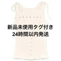 andmary Lana ribbon tops white F - メルカリ