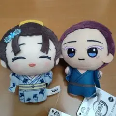 『鬼滅の刃』ちびぐるみ / 狛治&恋雪　セット　新品☆