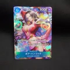 ボア・ハンコック EB03-026 SR パラレル　④