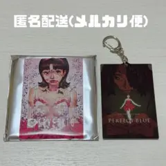 PERFECT BLUE アクリルキーホルダー