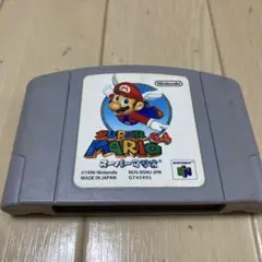 SUPER MARIO 64 NINTENDO64 ソフト