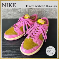 2025年最新】nike paris dunkの人気アイテム - メルカリ