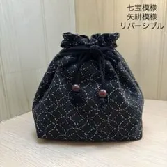 Item thumbnail for item 2acf896c-58e9-402a-8930-5b5d28bd3f87