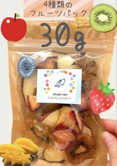 みー様 リクエスト 2点 まとめ商品 50円引き中です