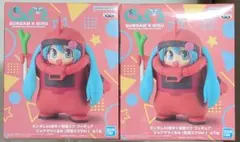 ガンダム45周年×初音ミク フィギュア シャアザクぐるみ 2体