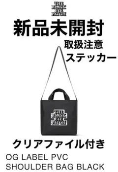 ブラックアイパッチ SHINING OG LABEL TOTE BAG M即完売 ブラックアイパッチOG LABEL MINI トートバッグ - メルカリ