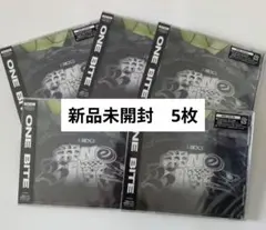 NEXZ　アルバム OneBite 5枚セット 新品未開封