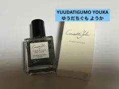 コゼットジョリ　ゆうだちぐも　ようかのサムネイル