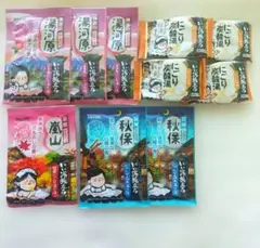 いい湯旅立ち 温泉気分 入浴剤セット 詰め合わせのサムネイル