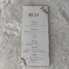 メニュー表＊ウエディング/結婚式/披露宴/ドリンクメニュー表/金箔