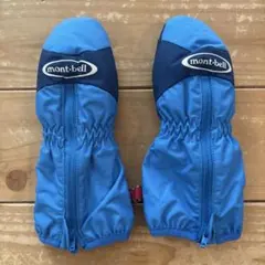 Item thumbnail for item feb390ed-5448-4448-89dc-5b97ddab2f00